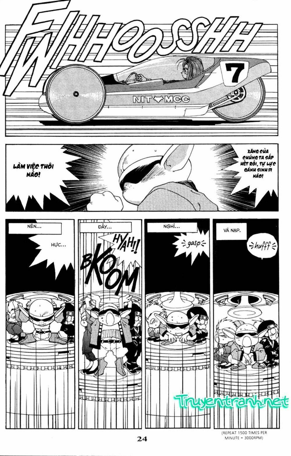 Ah! My Goddess - Chapter 30 - Page 24