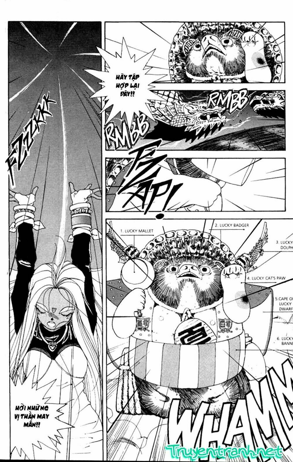 Ah! My Goddess - Chapter 30 - Page 5