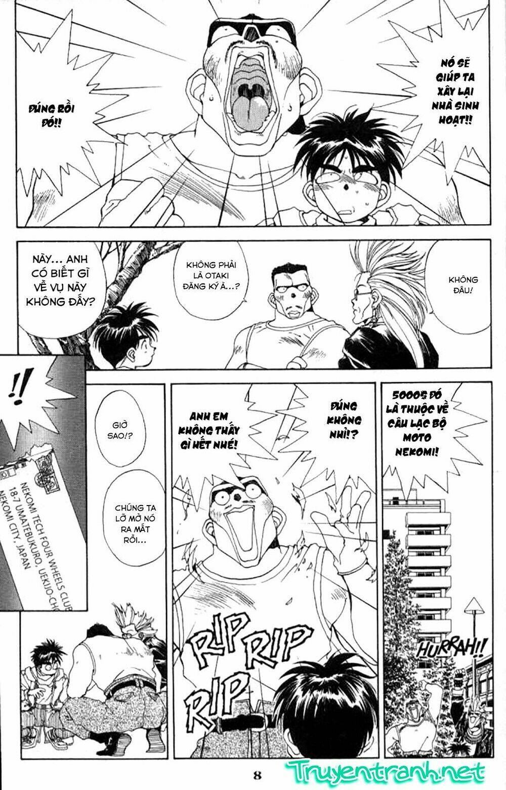 Ah! My Goddess - Chapter 30 - Page 8