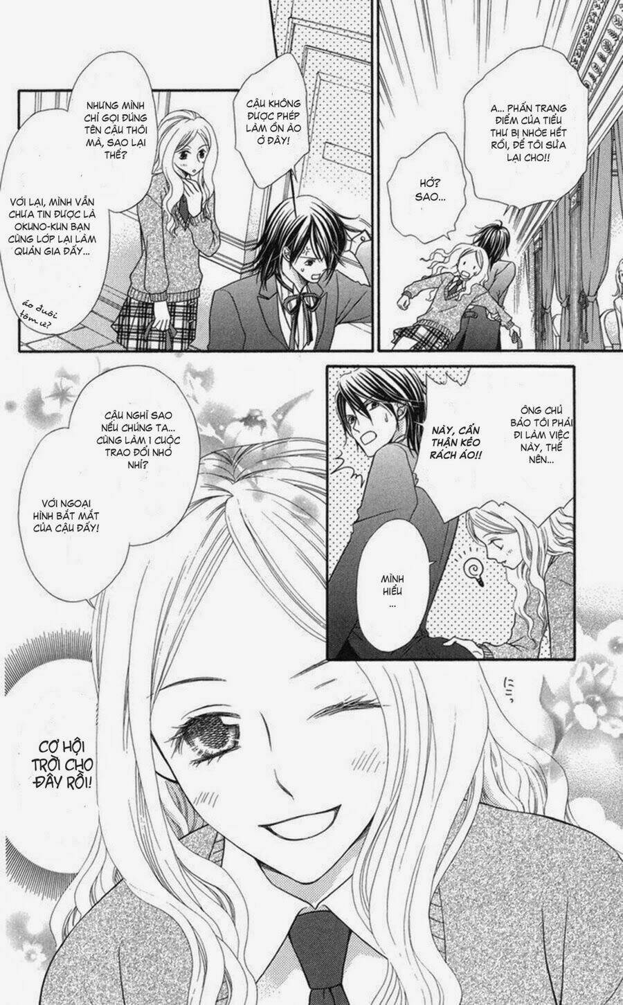 Chàng Quản Gia Bí Ẩn - Himitsu no Shitsuji-kun - Chapter 0 - Page 9