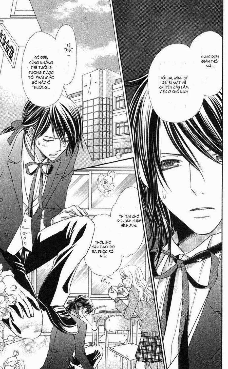 Chàng Quản Gia Bí Ẩn - Himitsu no Shitsuji-kun - Chapter 0 - Page 10