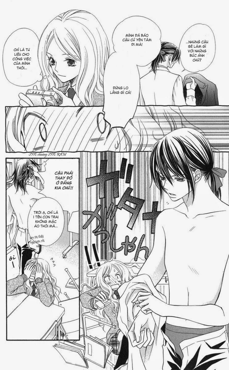 Chàng Quản Gia Bí Ẩn - Himitsu no Shitsuji-kun - Chapter 0 - Page 11