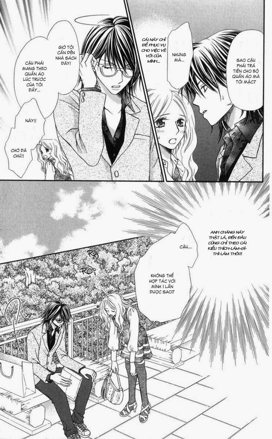 Chàng Quản Gia Bí Ẩn - Himitsu no Shitsuji-kun - Chapter 0 - Page 14