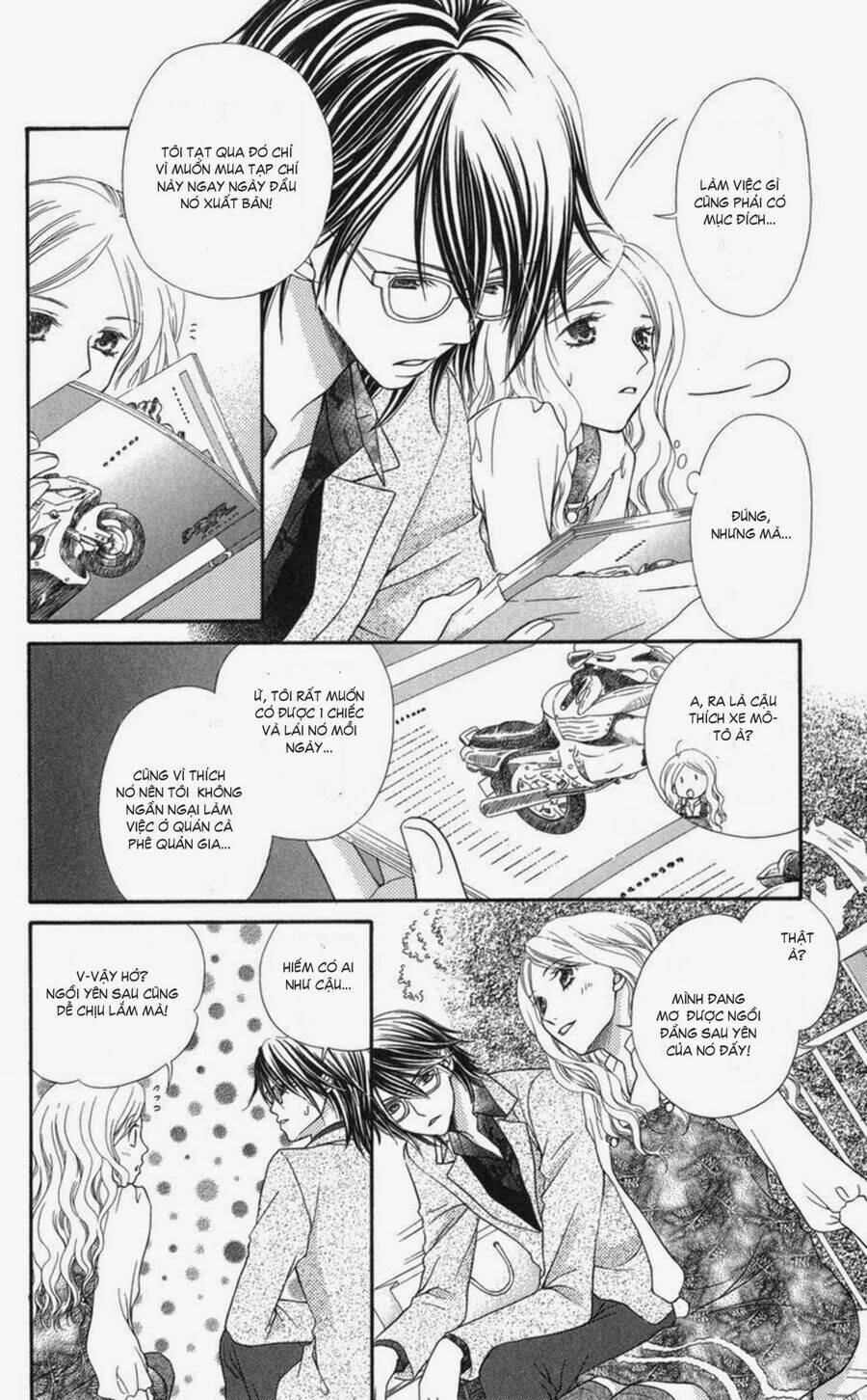 Chàng Quản Gia Bí Ẩn - Himitsu no Shitsuji-kun - Chapter 0 - Page 15