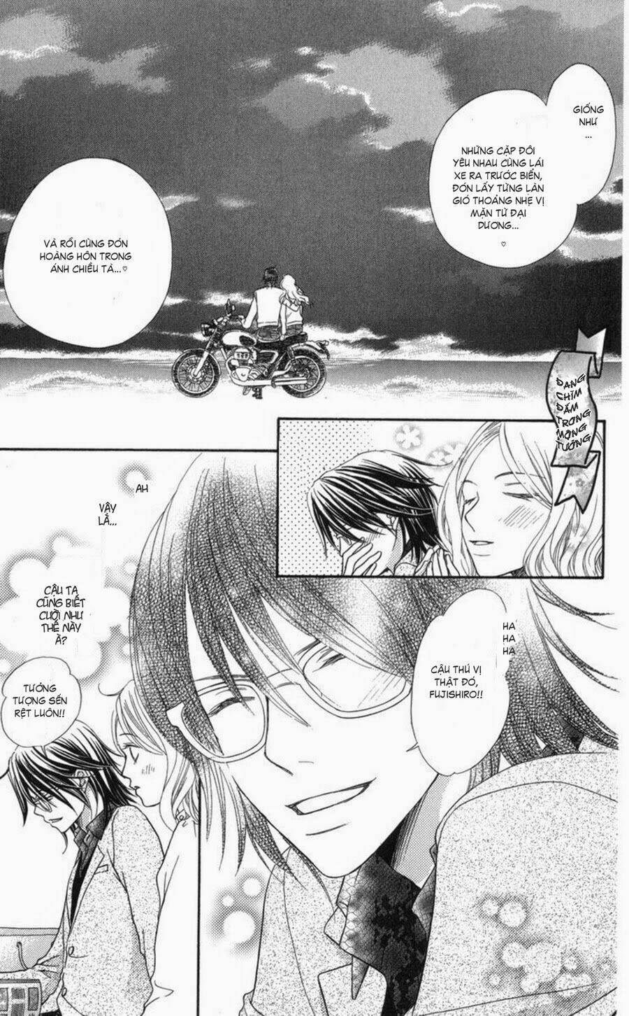 Chàng Quản Gia Bí Ẩn - Himitsu no Shitsuji-kun - Chapter 0 - Page 16