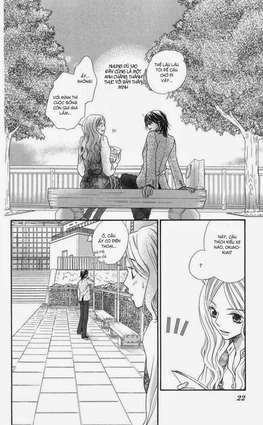 Chàng Quản Gia Bí Ẩn - Himitsu no Shitsuji-kun - Chapter 0 - Page 17