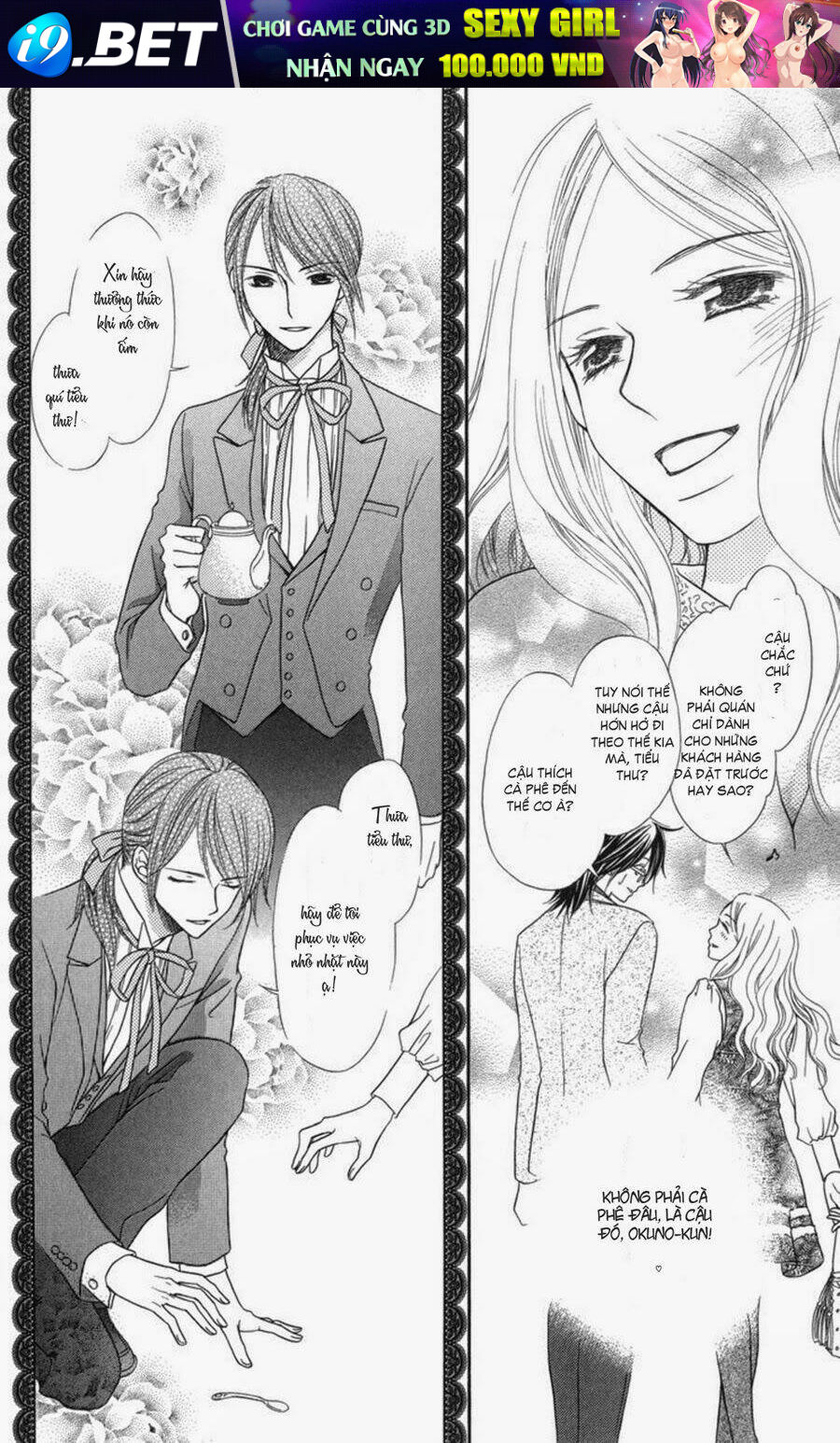 Chàng Quản Gia Bí Ẩn - Himitsu no Shitsuji-kun - Chapter 0 - Page 19