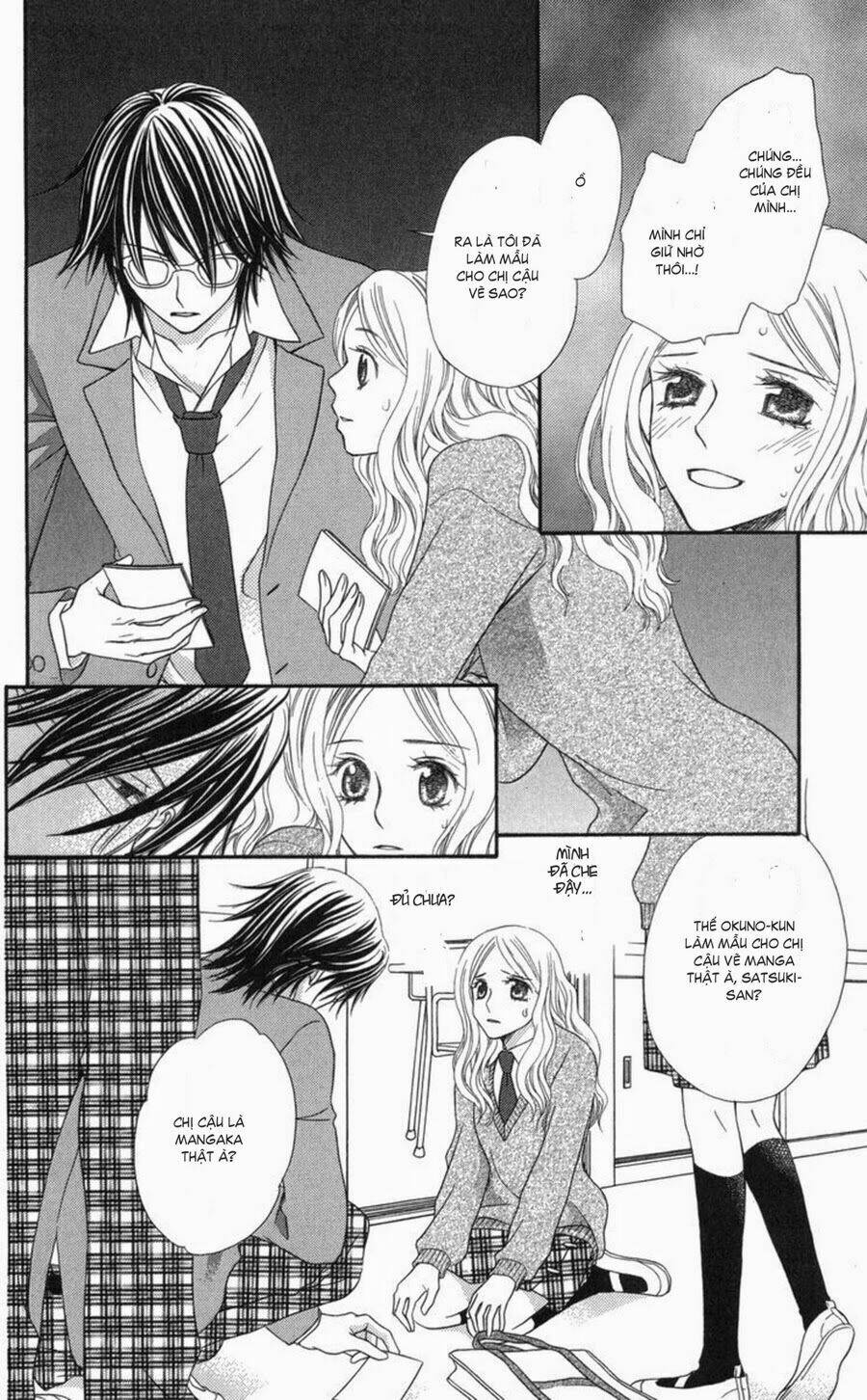 Chàng Quản Gia Bí Ẩn - Himitsu no Shitsuji-kun - Chapter 0 - Page 23