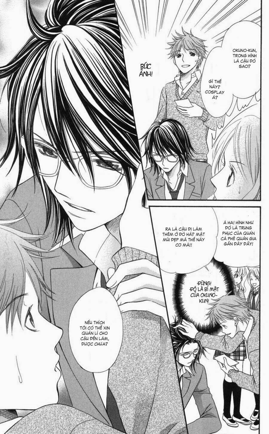 Chàng Quản Gia Bí Ẩn - Himitsu no Shitsuji-kun - Chapter 0 - Page 24