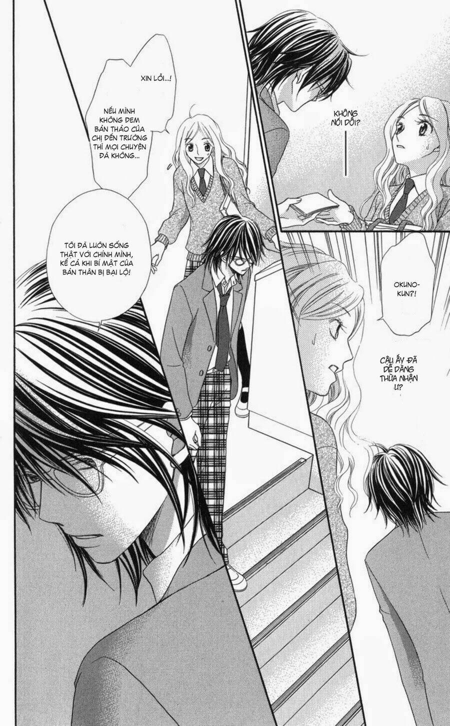 Chàng Quản Gia Bí Ẩn - Himitsu no Shitsuji-kun - Chapter 0 - Page 25