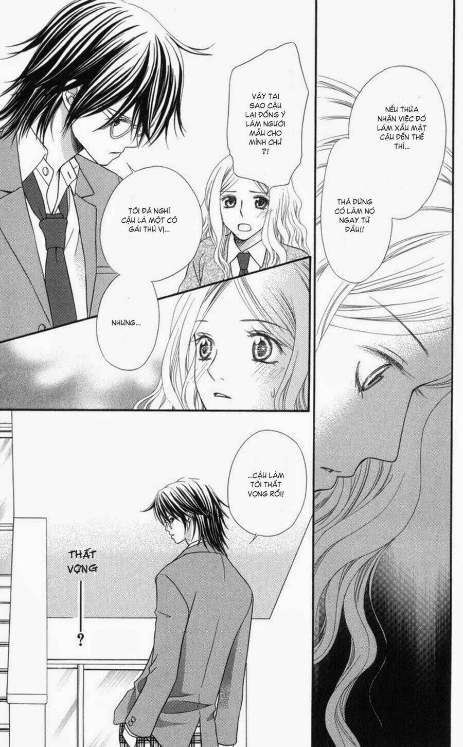 Chàng Quản Gia Bí Ẩn - Himitsu no Shitsuji-kun - Chapter 0 - Page 26