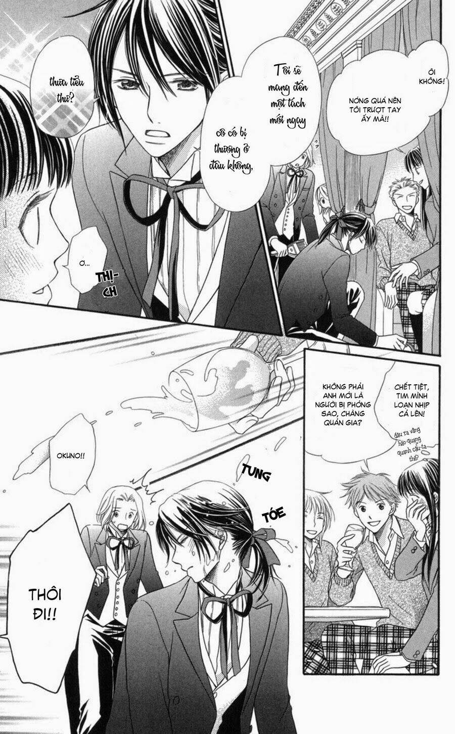 Chàng Quản Gia Bí Ẩn - Himitsu no Shitsuji-kun - Chapter 0 - Page 30
