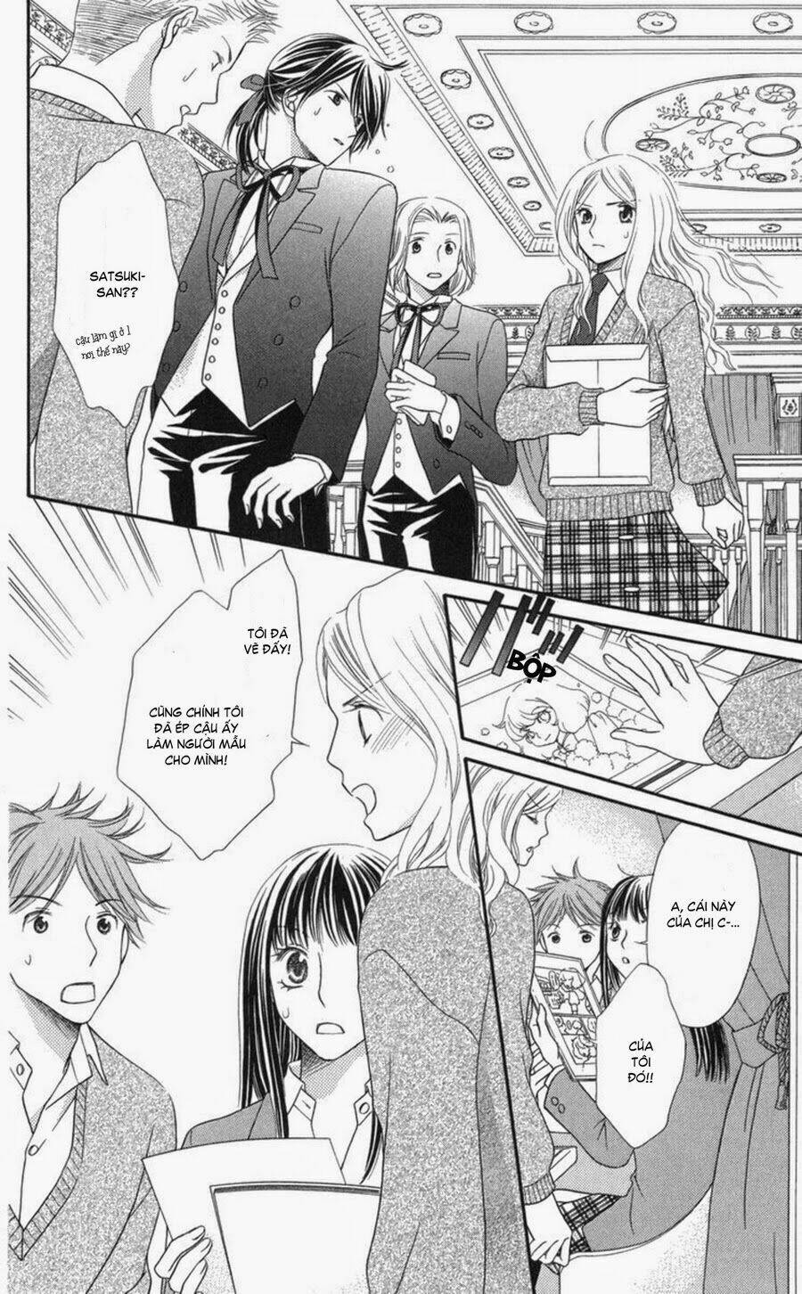 Chàng Quản Gia Bí Ẩn - Himitsu no Shitsuji-kun - Chapter 0 - Page 31