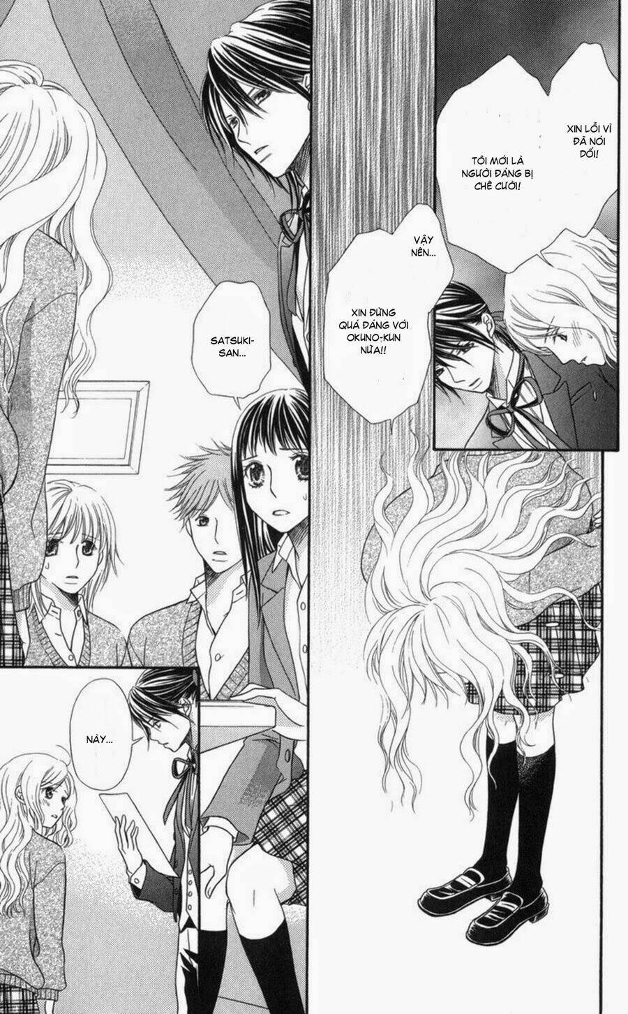 Chàng Quản Gia Bí Ẩn - Himitsu no Shitsuji-kun - Chapter 0 - Page 32