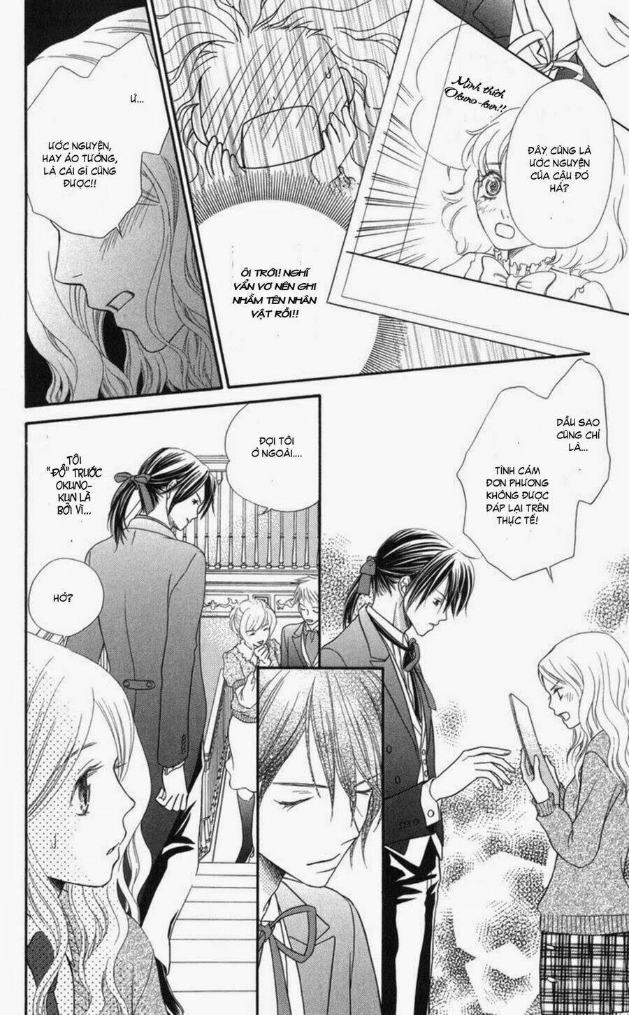 Chàng Quản Gia Bí Ẩn - Himitsu no Shitsuji-kun - Chapter 0 - Page 33