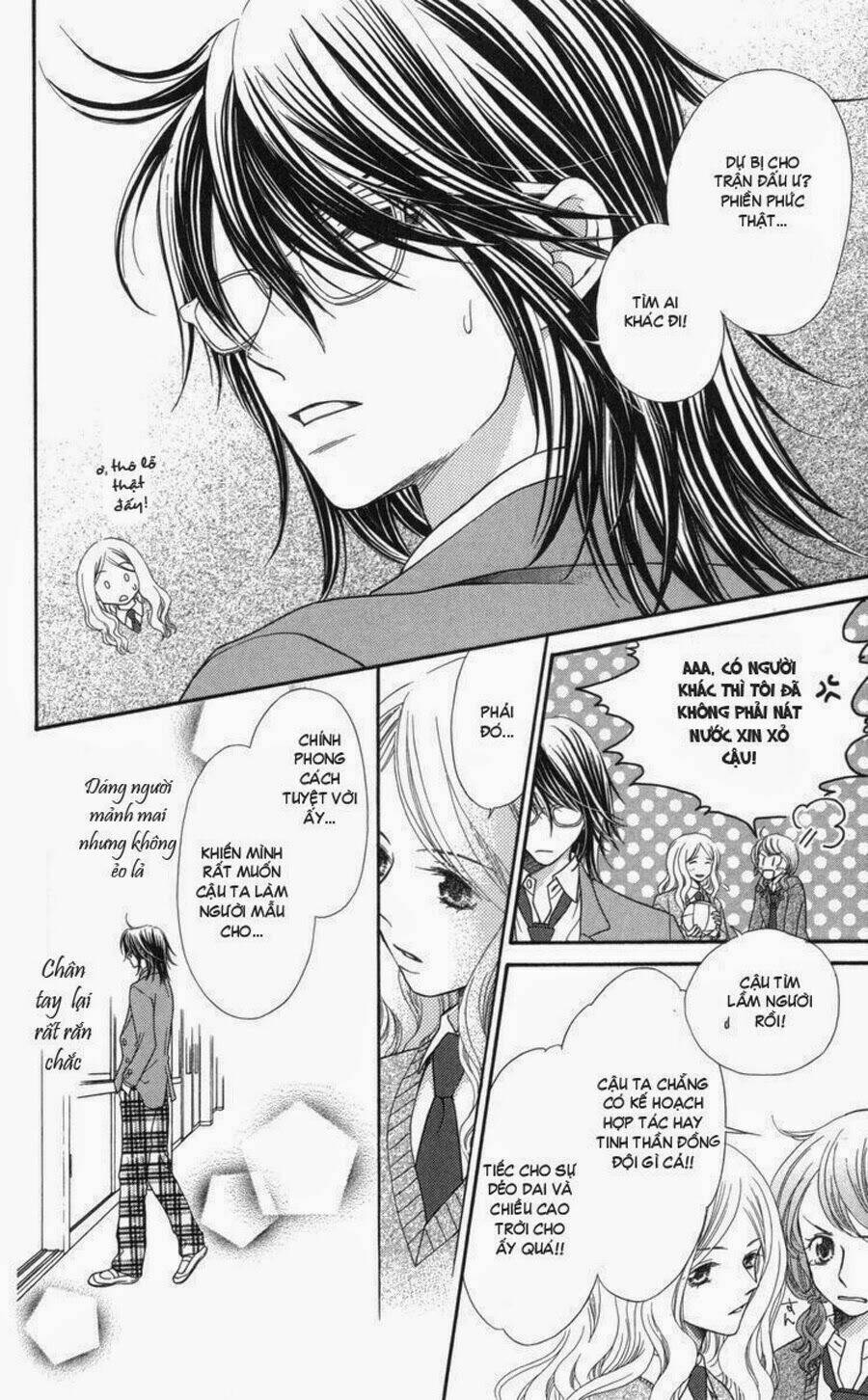 Chàng Quản Gia Bí Ẩn - Himitsu no Shitsuji-kun - Chapter 0 - Page 3