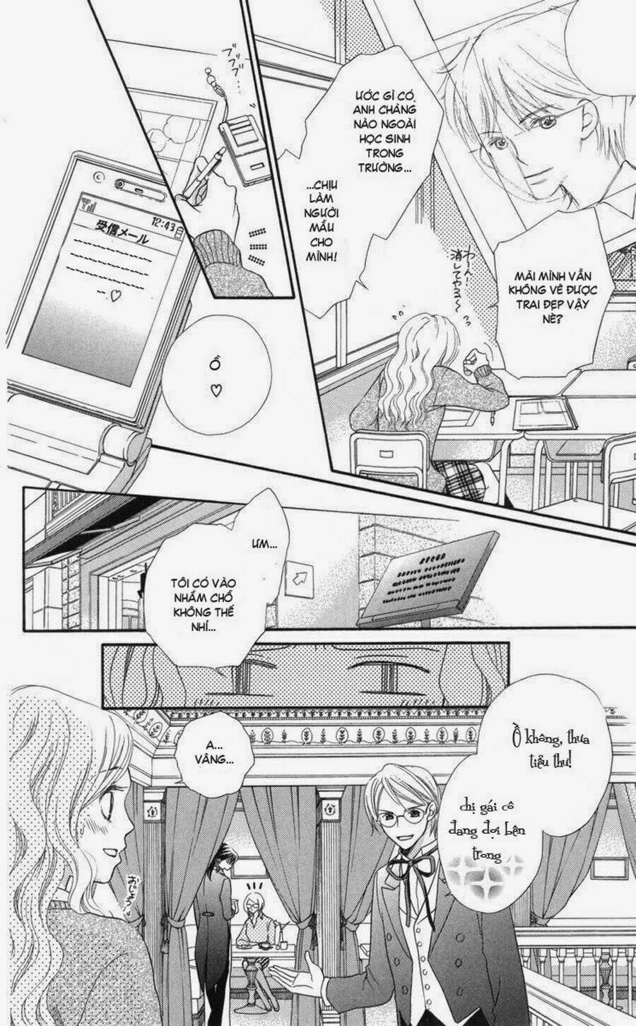 Chàng Quản Gia Bí Ẩn - Himitsu no Shitsuji-kun - Chapter 0 - Page 5