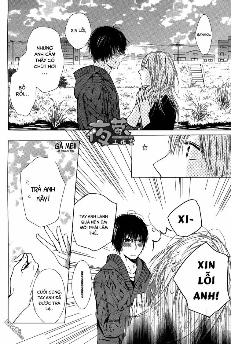 Shokubutsu Zukan - Chapter 3 - Page 12