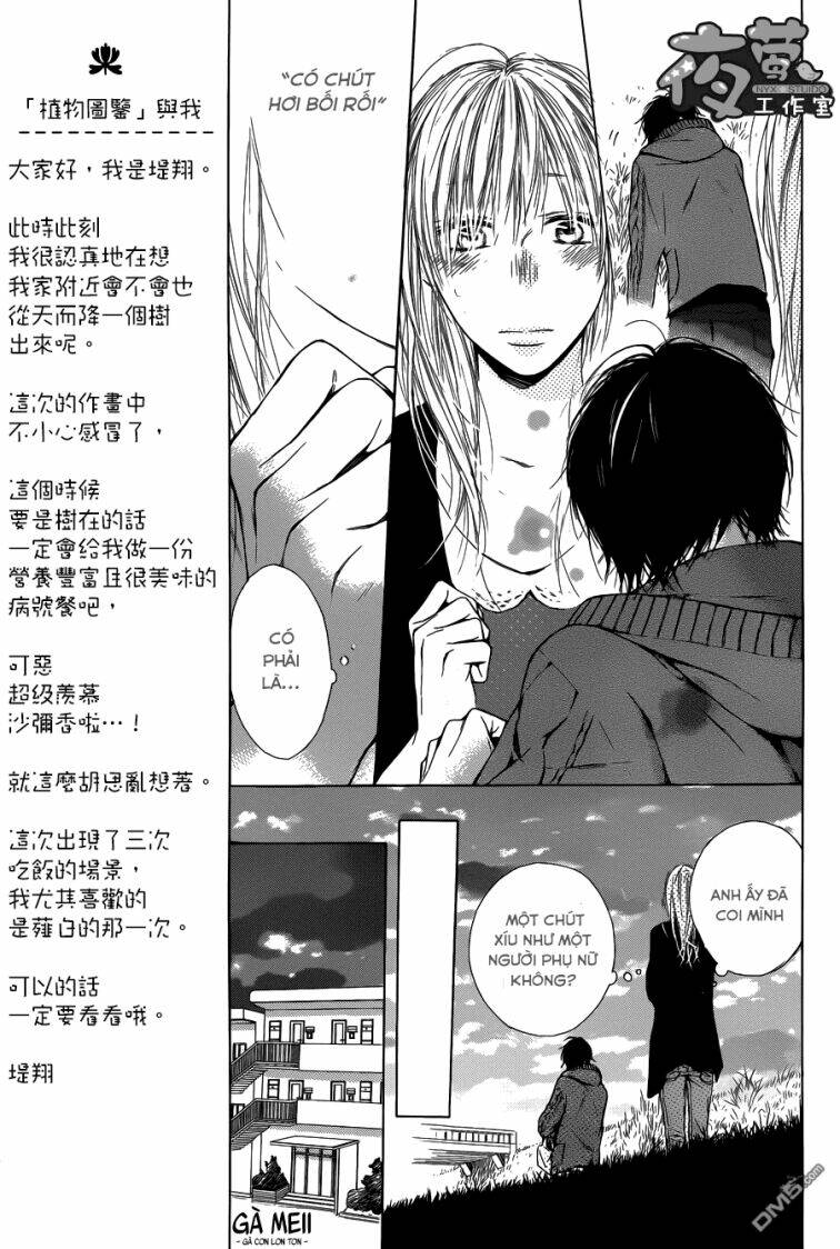 Shokubutsu Zukan - Chapter 3 - Page 13