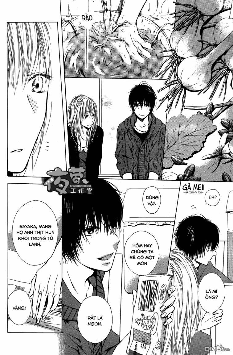 Shokubutsu Zukan - Chapter 3 - Page 14