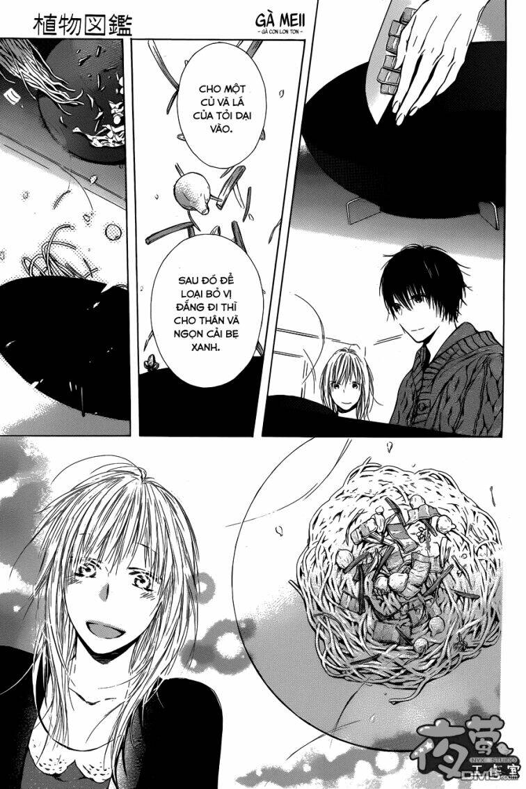 Shokubutsu Zukan - Chapter 3 - Page 15