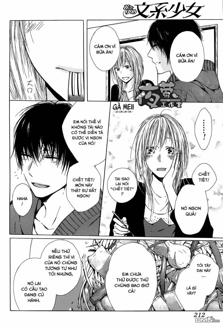 Shokubutsu Zukan - Chapter 3 - Page 16