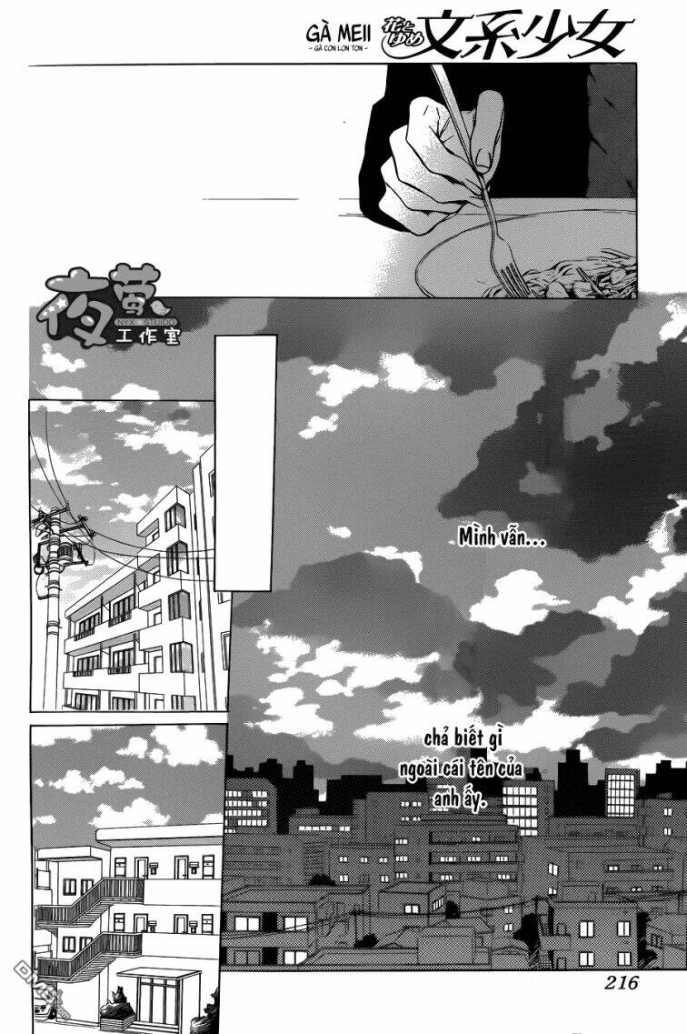 Shokubutsu Zukan - Chapter 3 - Page 20