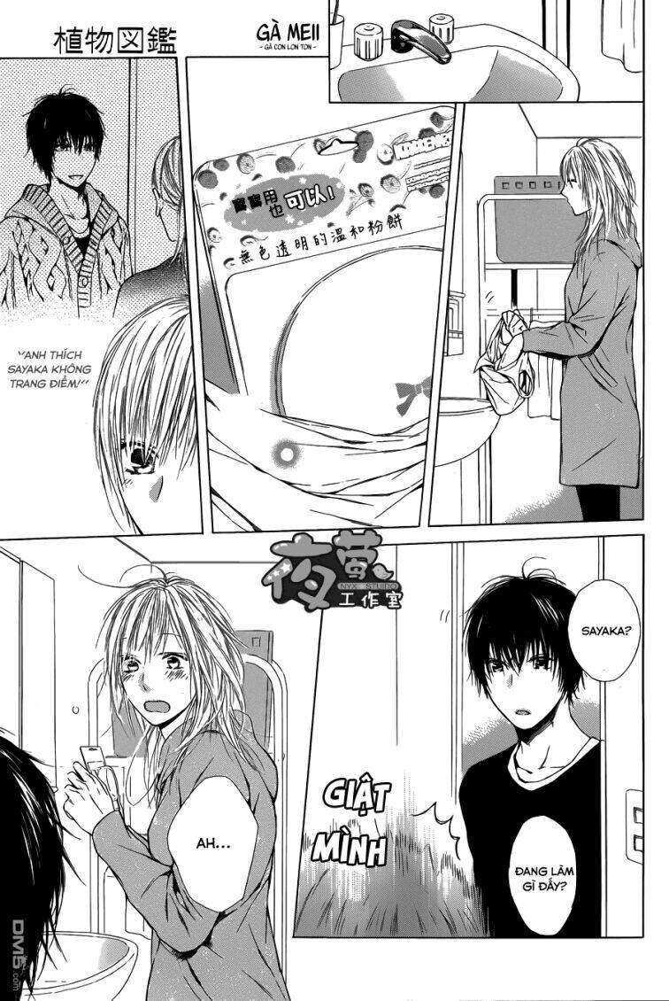 Shokubutsu Zukan - Chapter 3 - Page 21