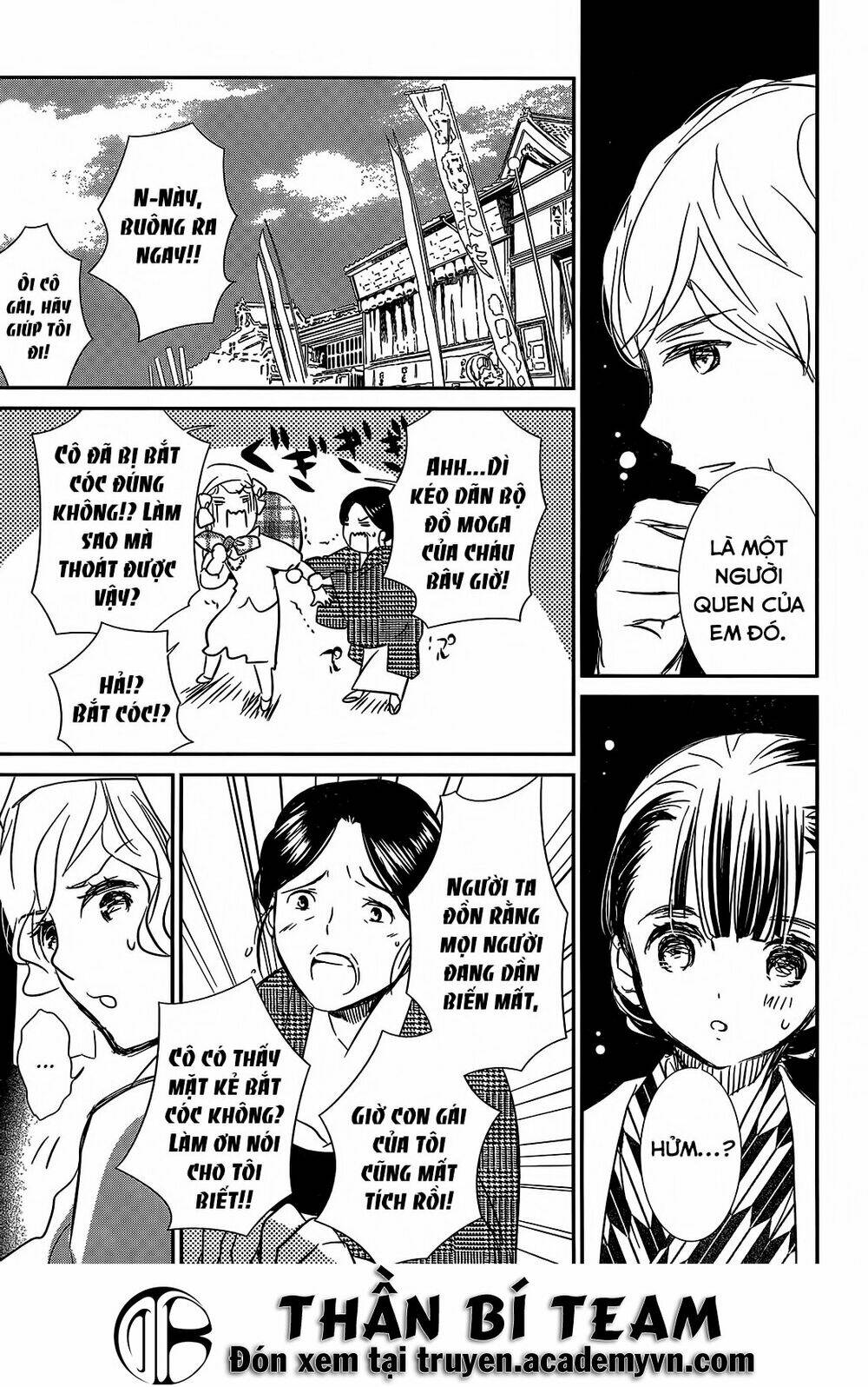 Rozen Maiden Zero Chapter 6 - Trang 15