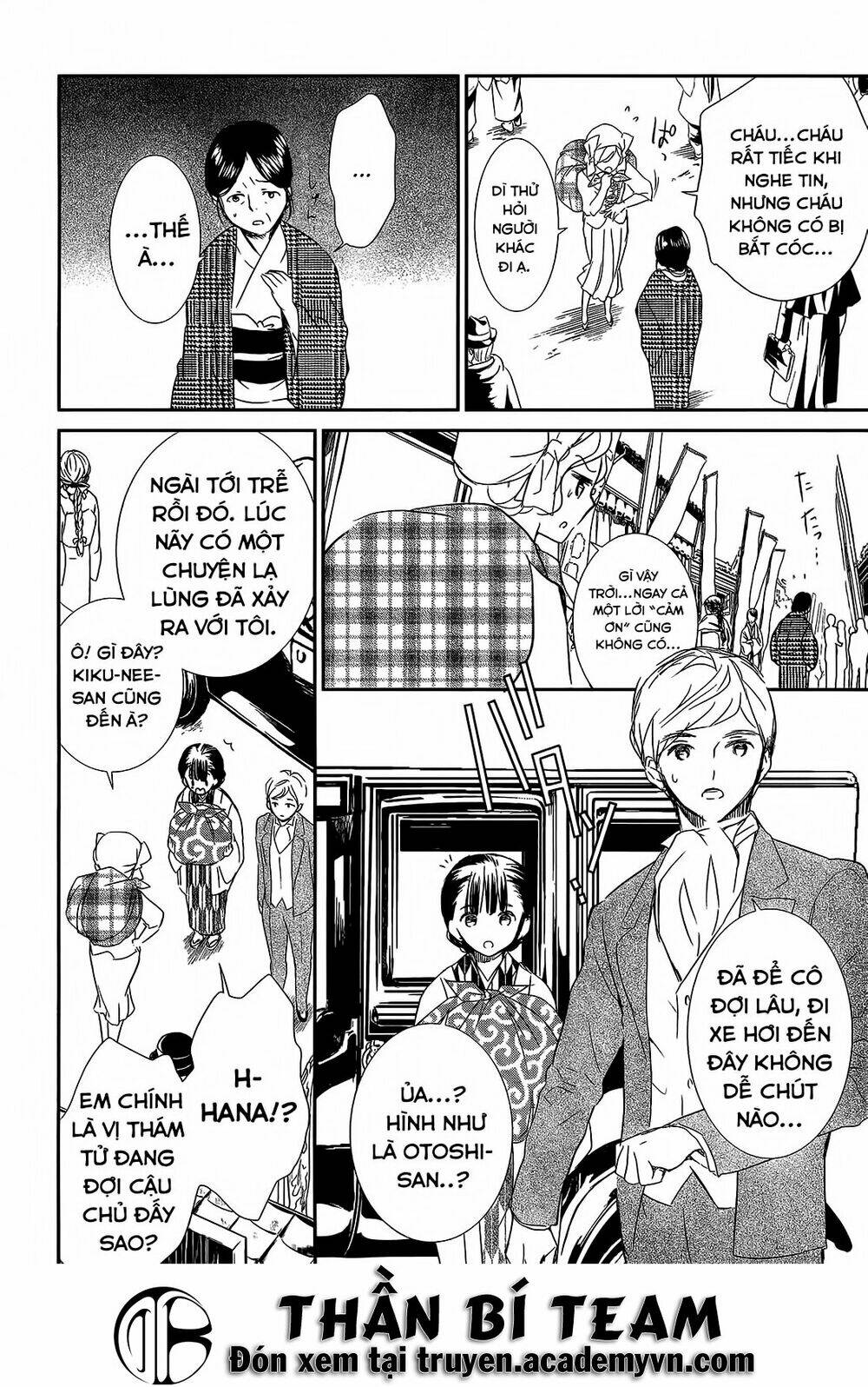 Rozen Maiden Zero Chapter 6 - Trang 16