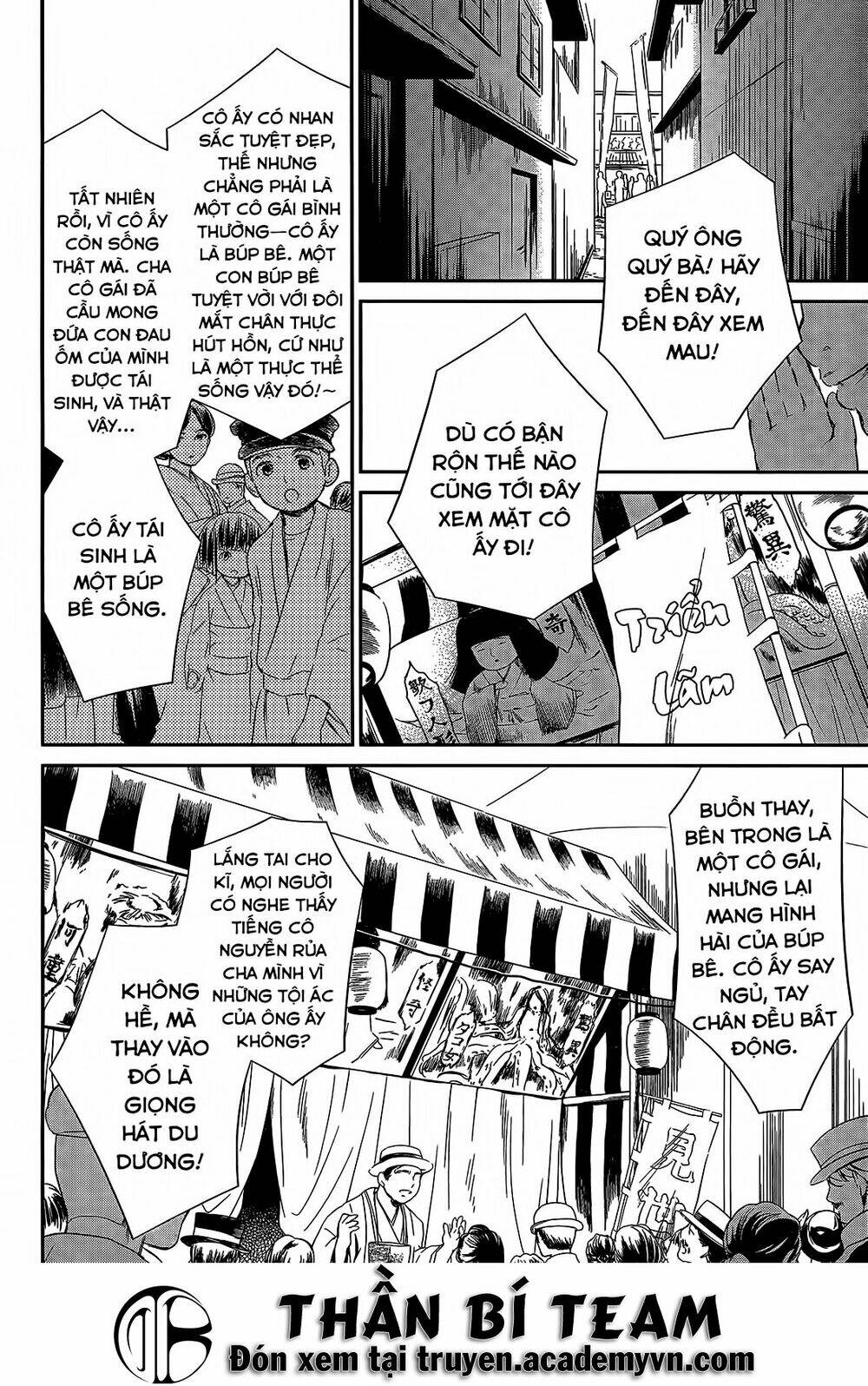 Rozen Maiden Zero Chapter 6 - Trang 26