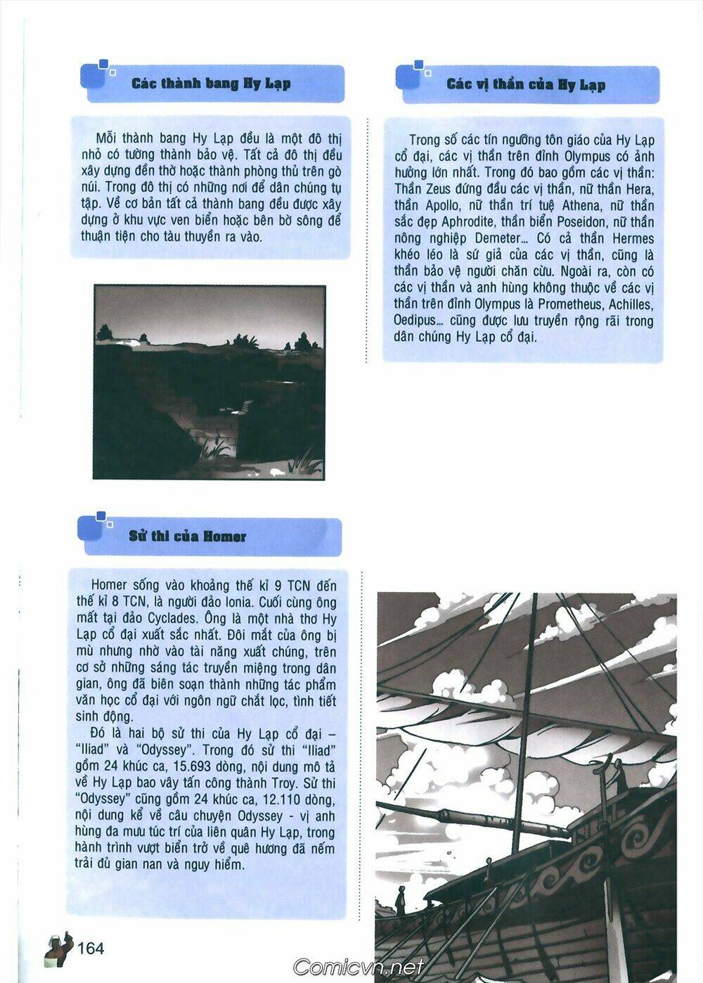 Lược sử thế giới bằng tranh Chapter 4 - Trang 15