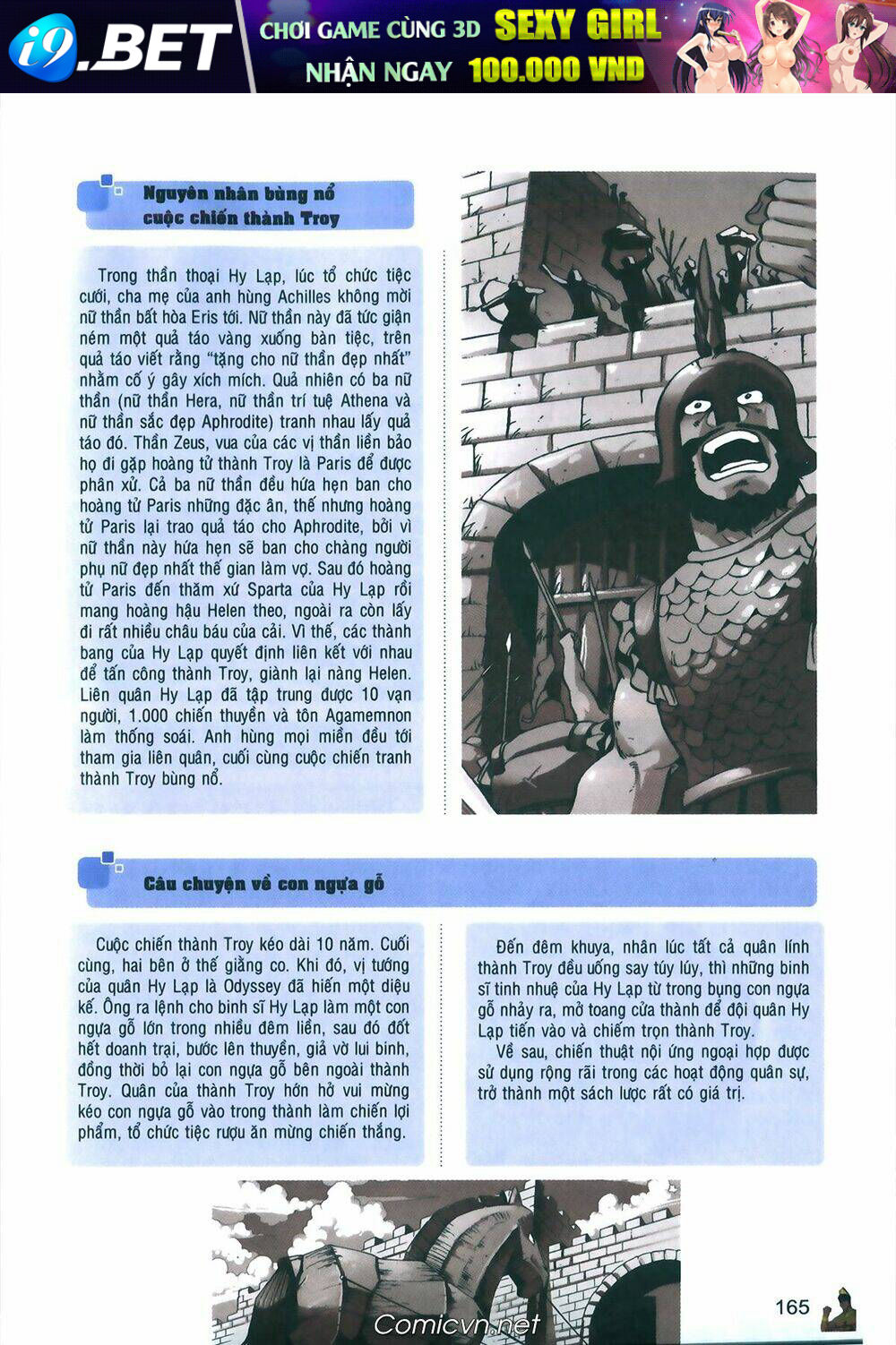 Lược sử thế giới bằng tranh Chapter 4 - Trang 16