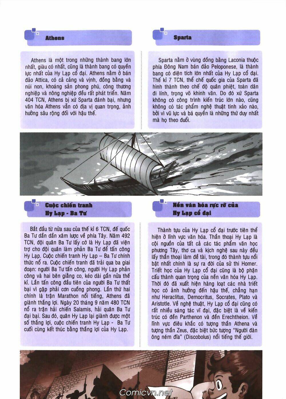 Lược sử thế giới bằng tranh Chapter 4 - Trang 17
