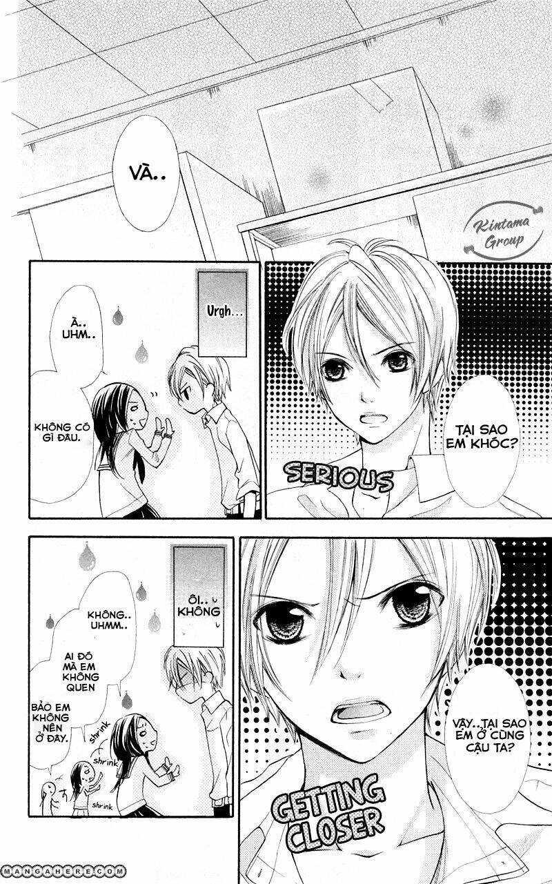 Iyada Nante Iwasenai - Chapter 7 - Page 12