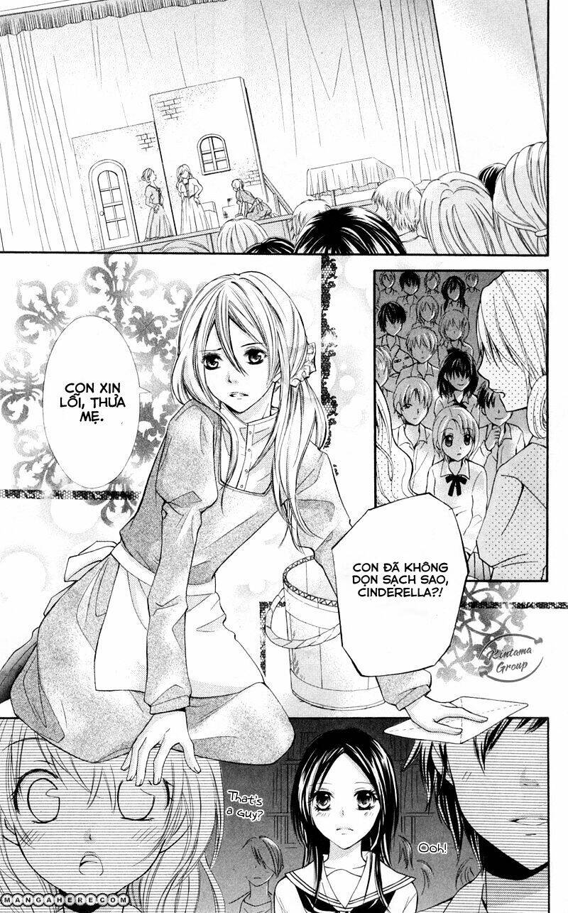 Iyada Nante Iwasenai - Chapter 7 - Page 17