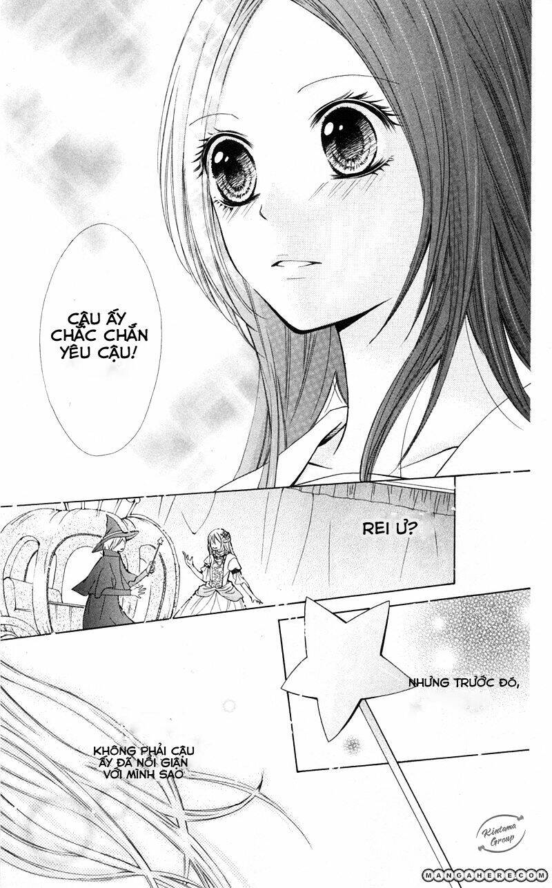 Iyada Nante Iwasenai - Chapter 7 - Page 19