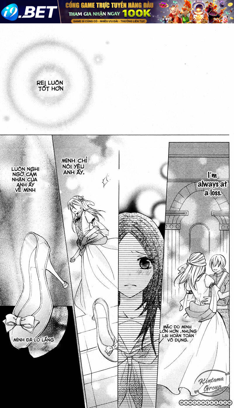 Iyada Nante Iwasenai - Chapter 7 - Page 21