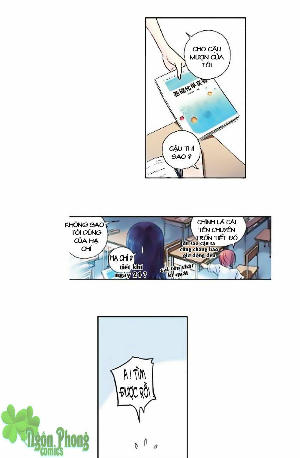 Bầu Trời Xanh Mùa Hạ - Chapter 1 - Page 38