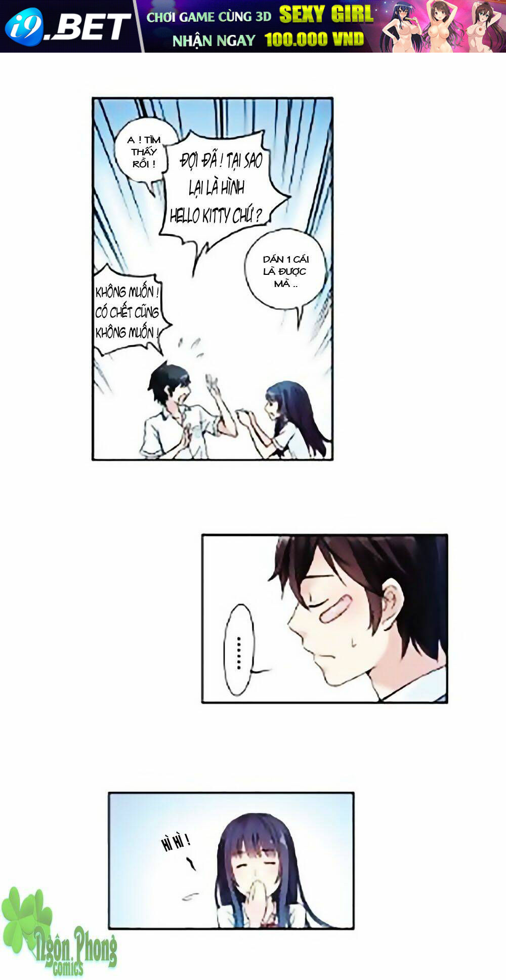 Bầu Trời Xanh Mùa Hạ - Chapter 1 - Page 61