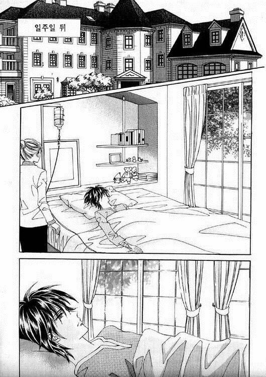 Hoa hồng tặng anh - Chapter 33 - Page 30