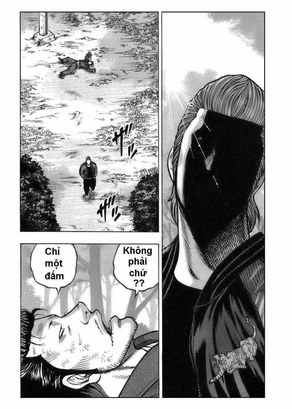 Worst Gaiden: Harumichi - Chapter 1 - Page 9