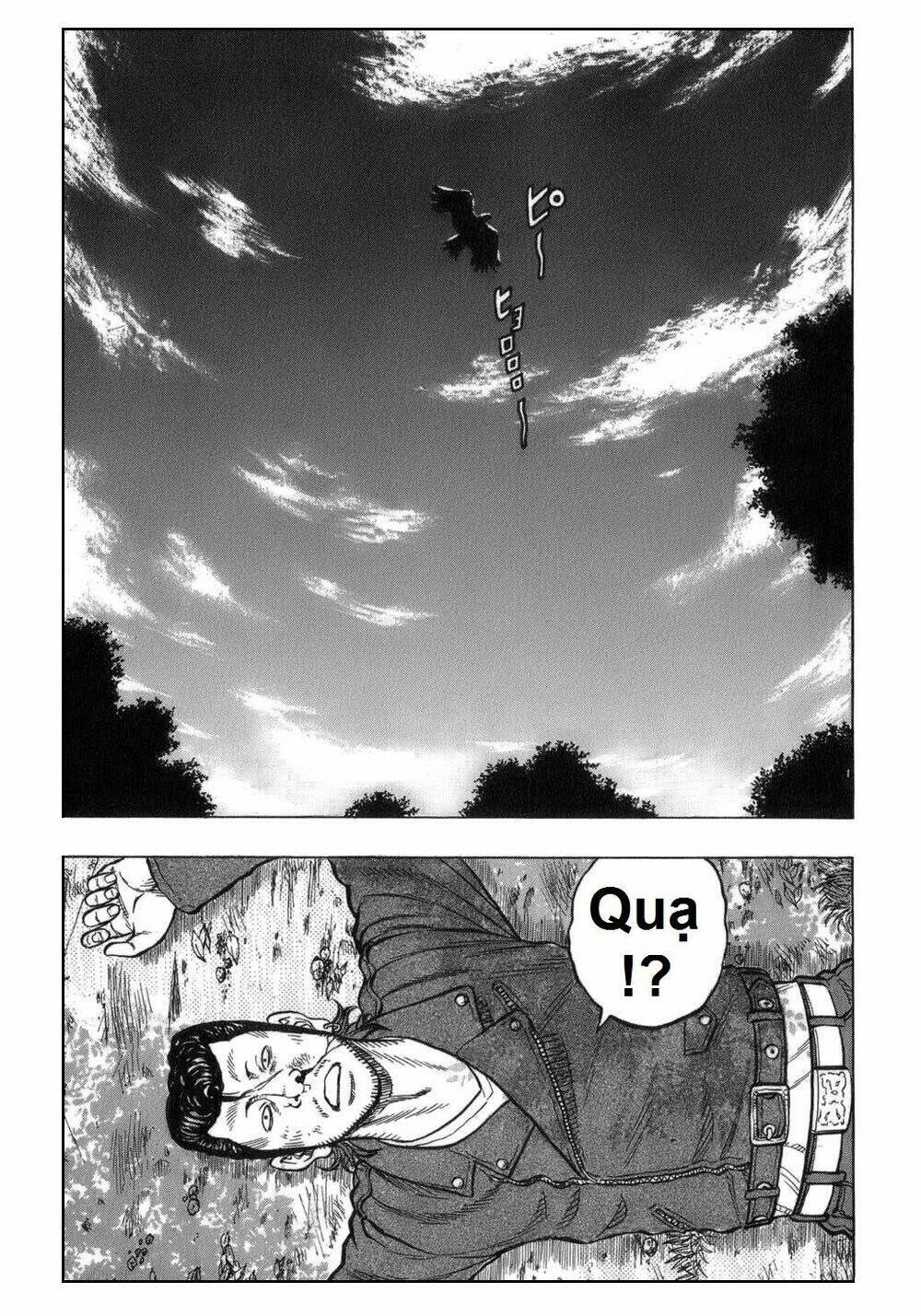 Worst Gaiden: Harumichi - Chapter 1 - Page 10