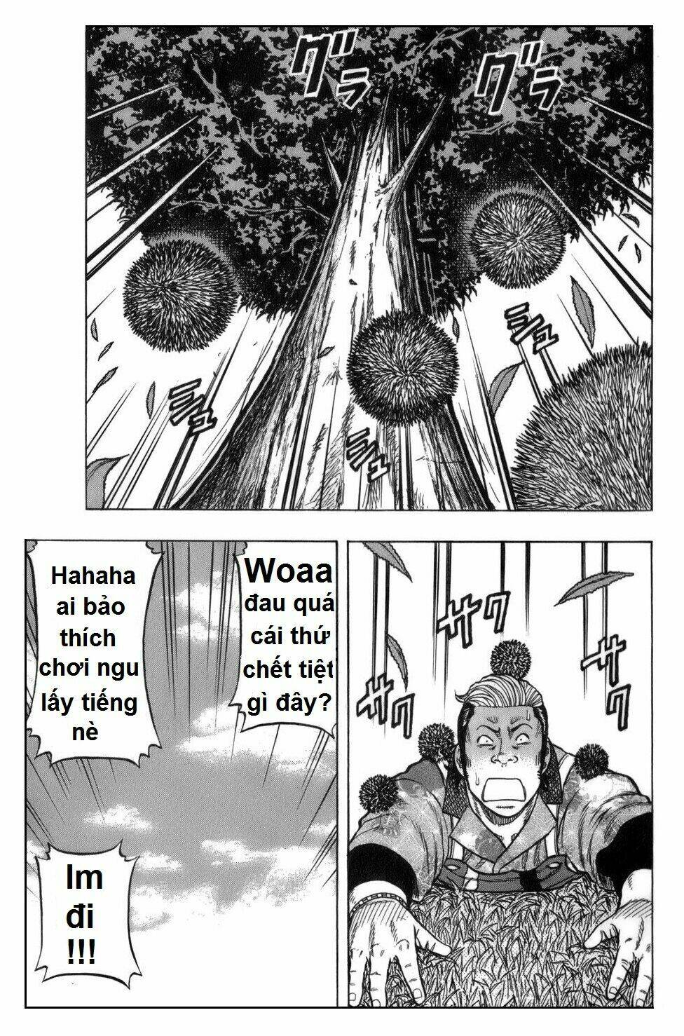 Worst Gaiden: Harumichi - Chapter 1 - Page 16