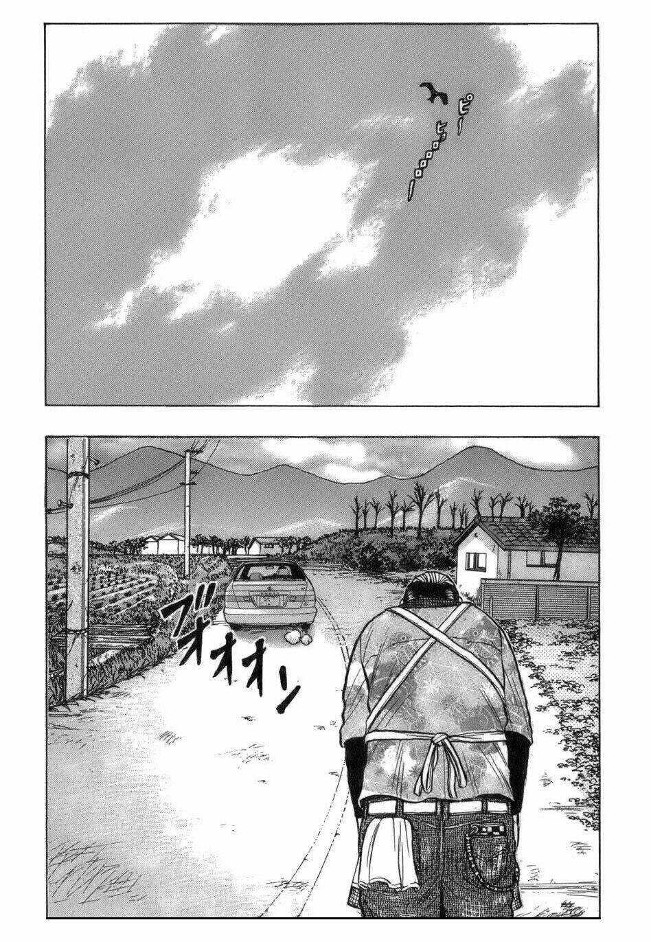 Worst Gaiden: Harumichi - Chapter 1 - Page 26