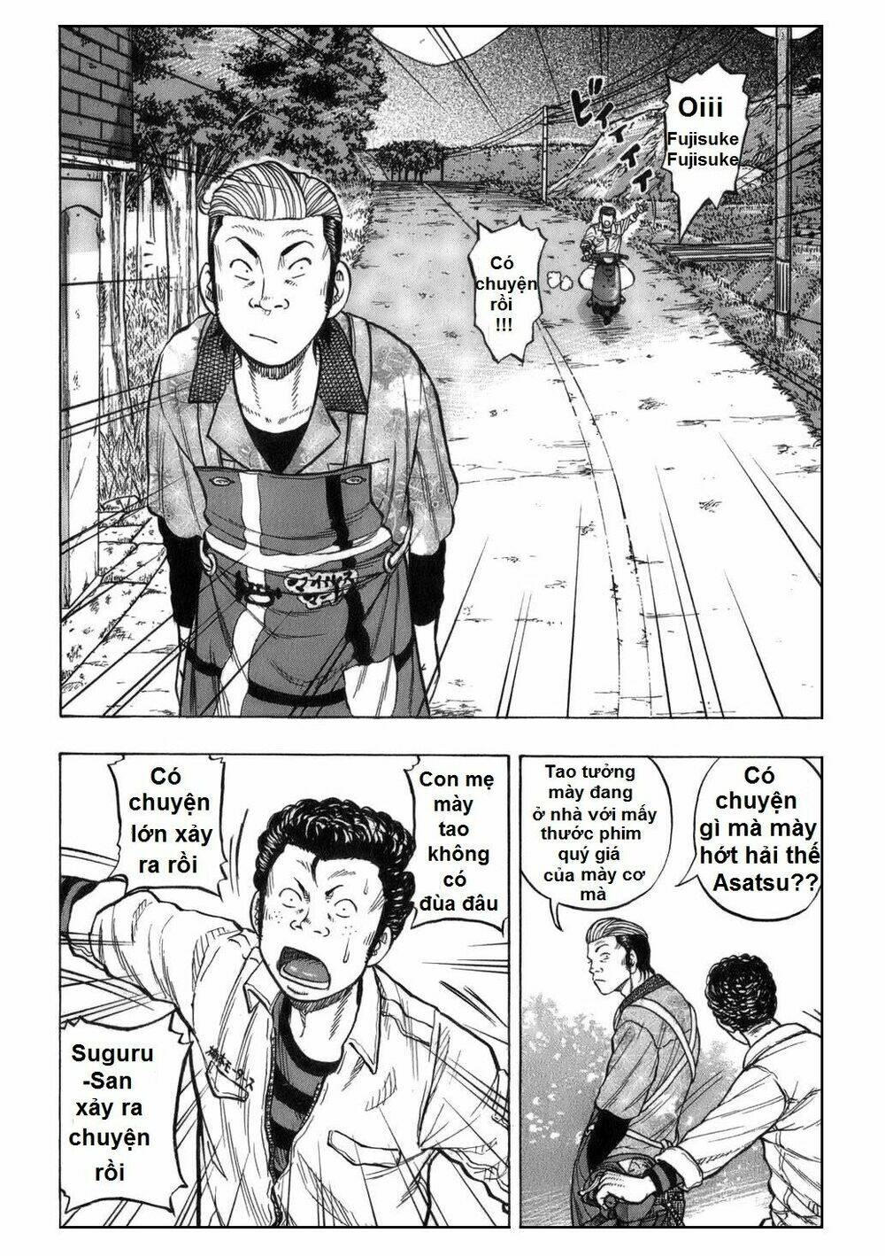 Worst Gaiden: Harumichi - Chapter 1 - Page 27