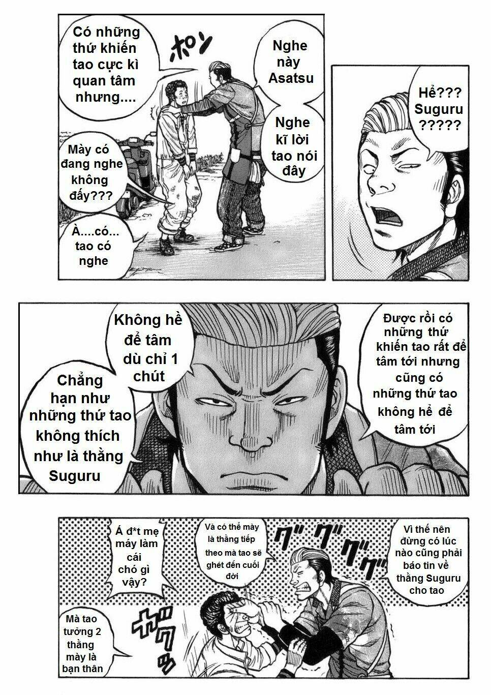 Worst Gaiden: Harumichi - Chapter 1 - Page 28