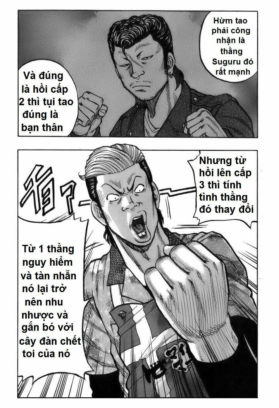 Worst Gaiden: Harumichi - Chapter 1 - Page 29