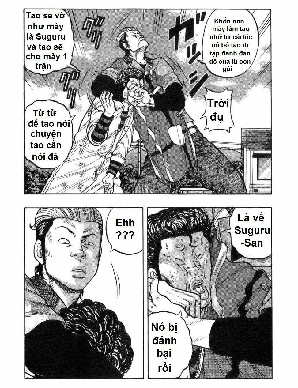 Worst Gaiden: Harumichi - Chapter 1 - Page 30