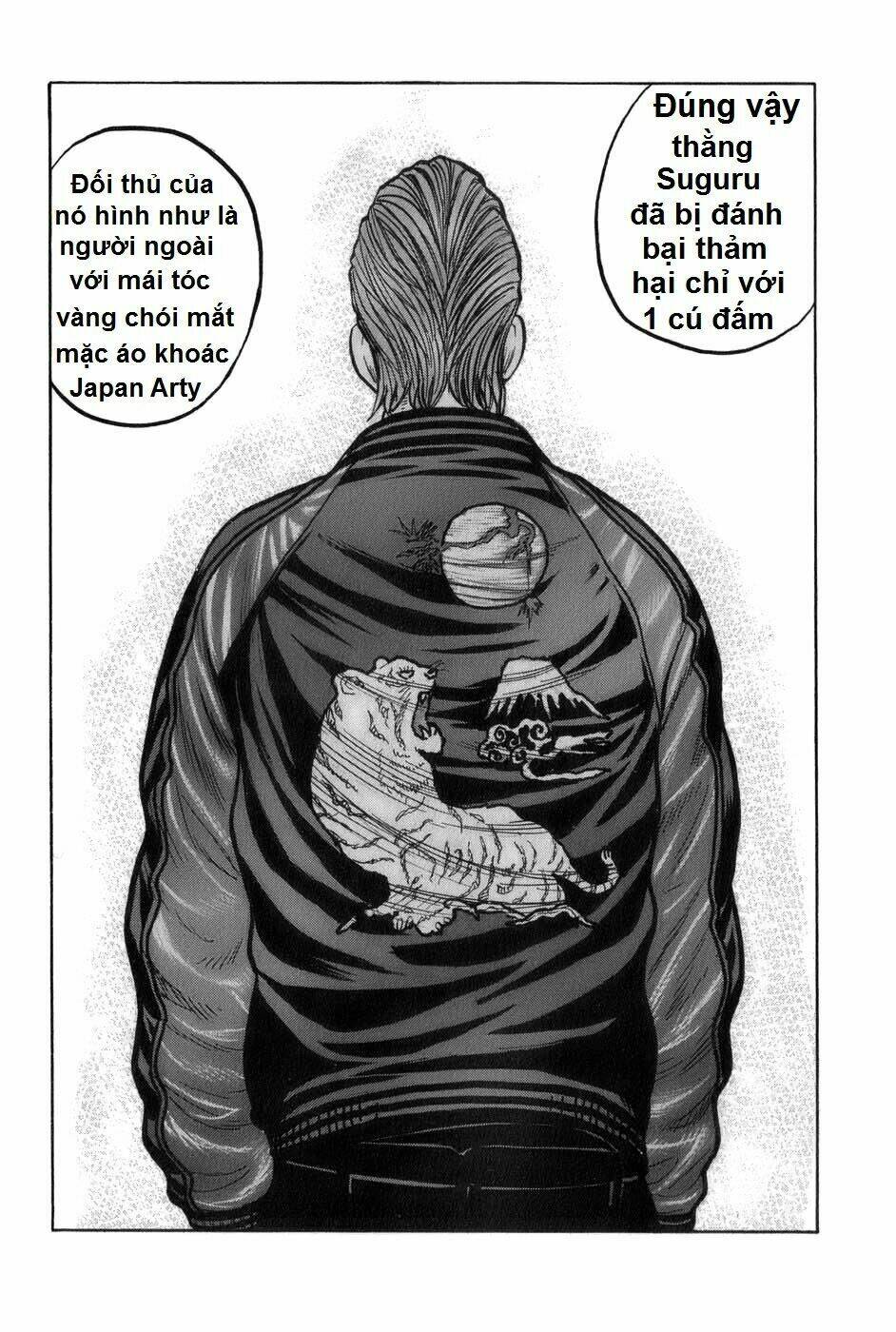 Worst Gaiden: Harumichi - Chapter 1 - Page 31